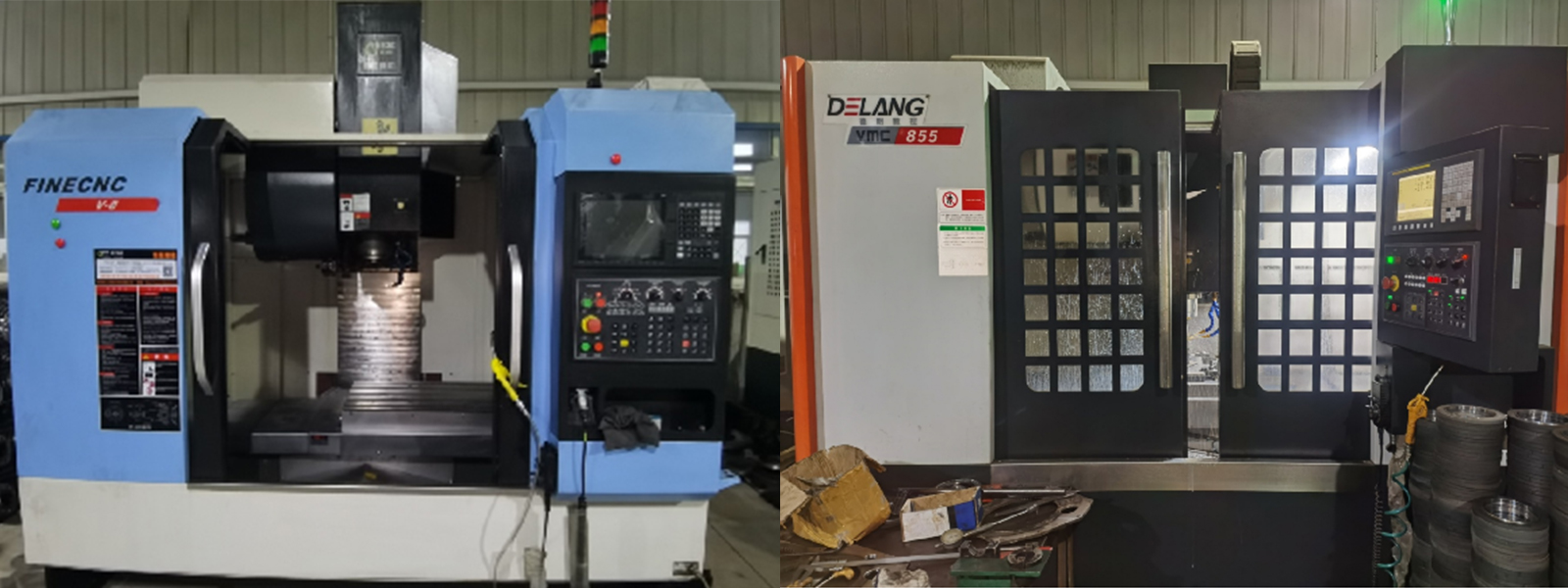 同步环加工设备