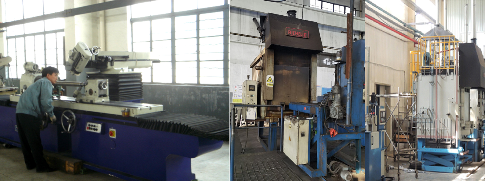 同步环加工设备