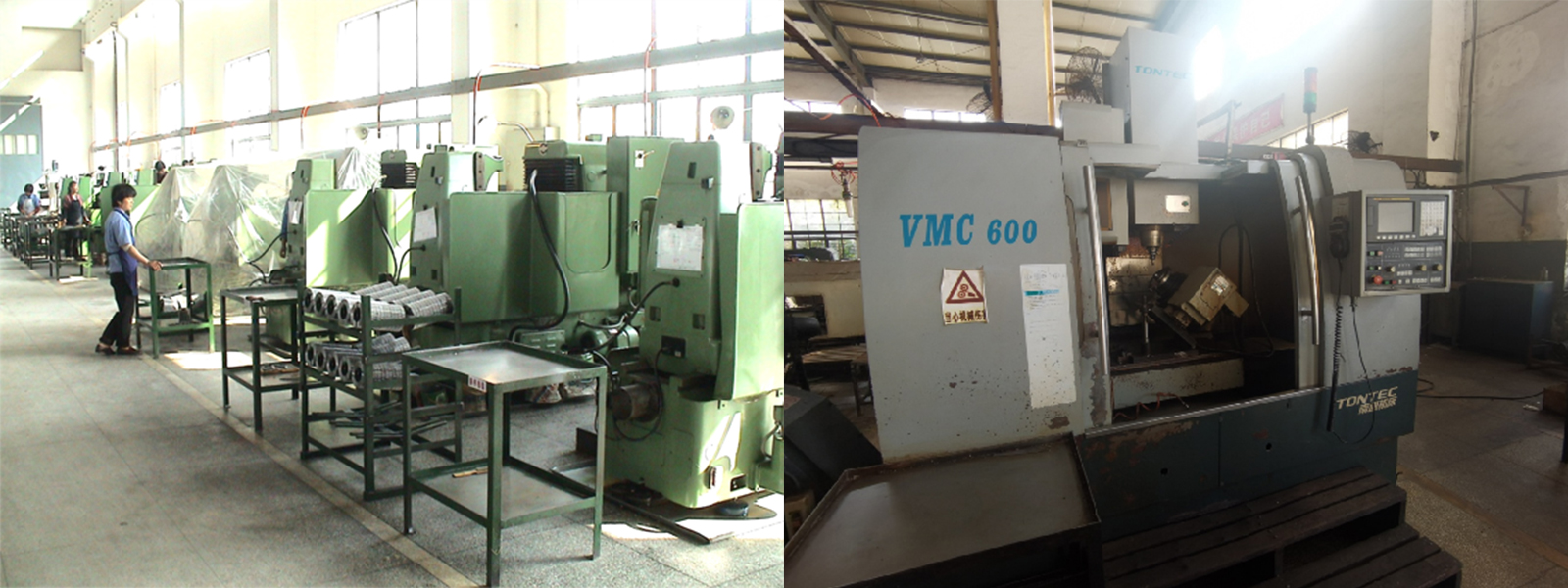 同步器加工设备