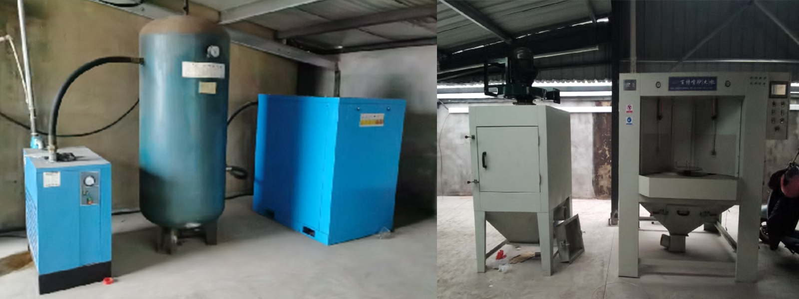 同步环加工设备