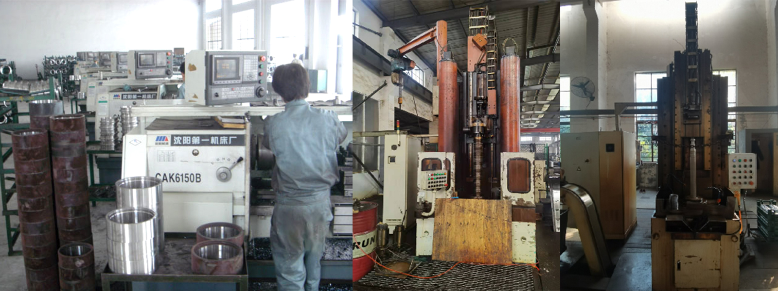 同步器加工设备