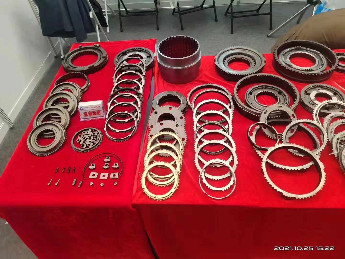 全国青岛农机展