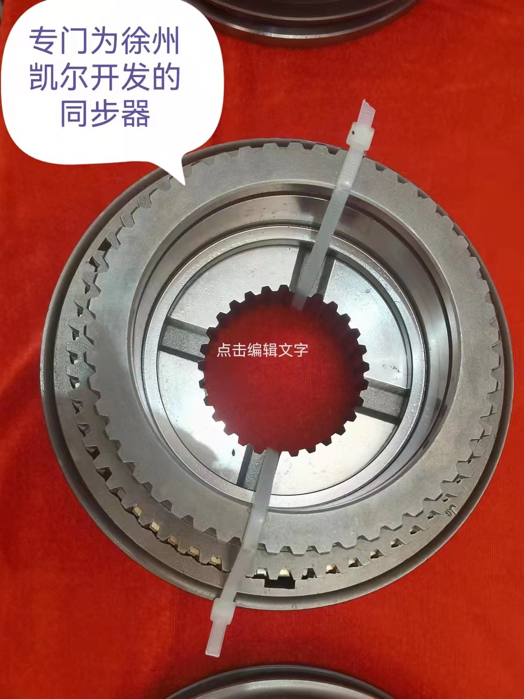 全国青岛农机展